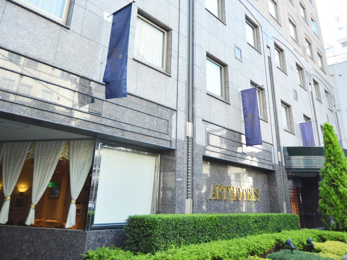 Mystays Premier Hamamatsucho 4* Präfektur Tokio